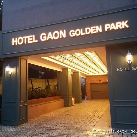 Hotel Gaon Golden Park Dongdaemun Seul Exterior foto